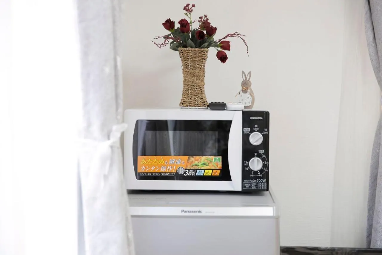 Joy Villa Tokyo prefektur