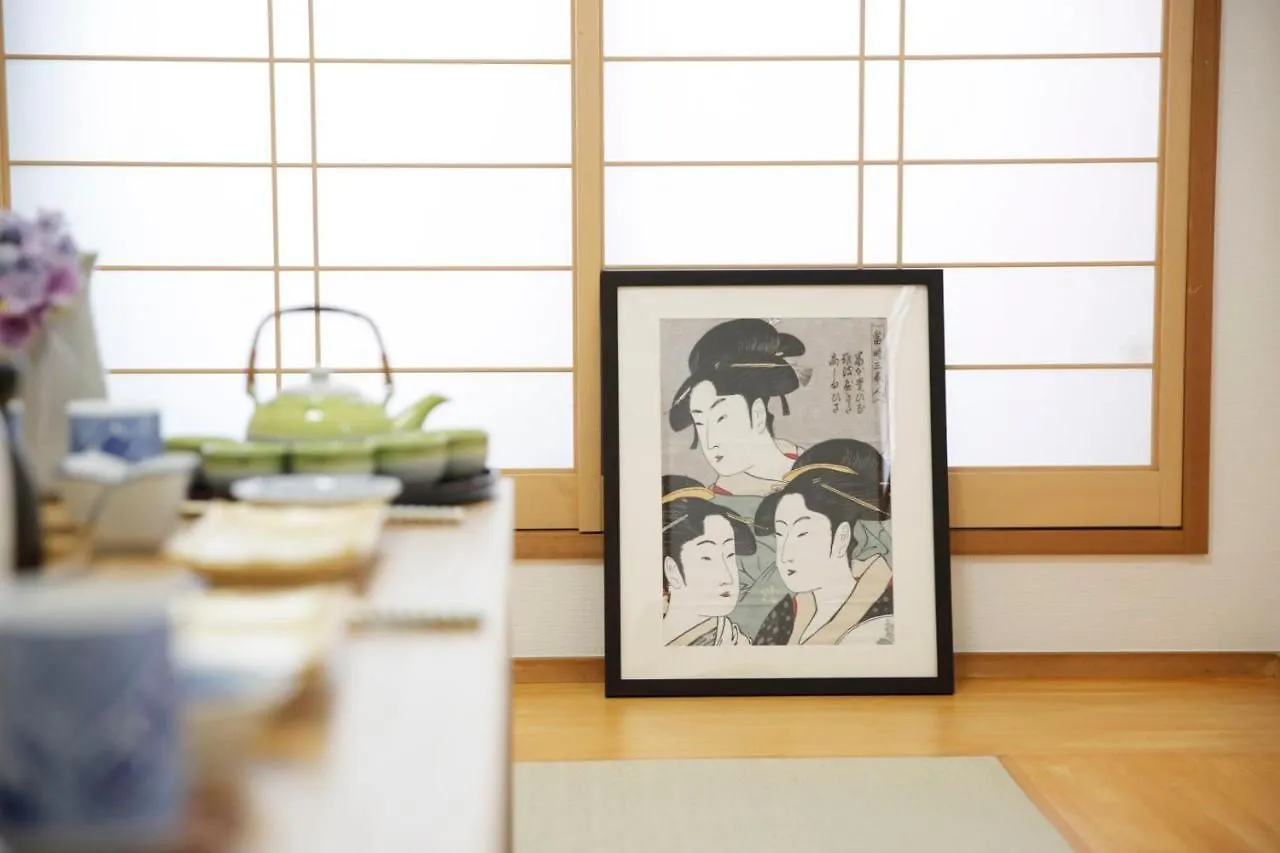 Villa Joy à Tōkyō 0*,