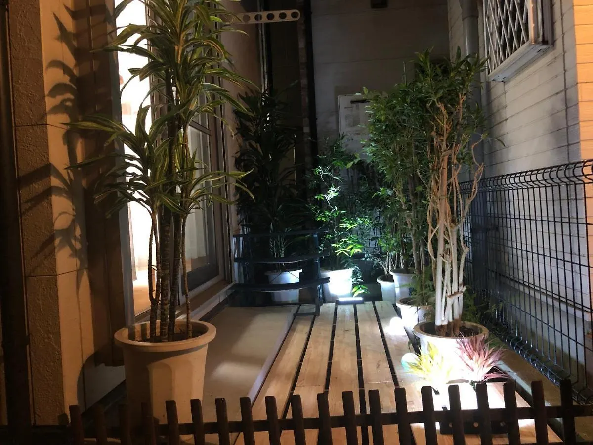 Joy Villa Tokyo