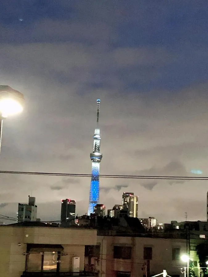 Joy Villa Tokyo