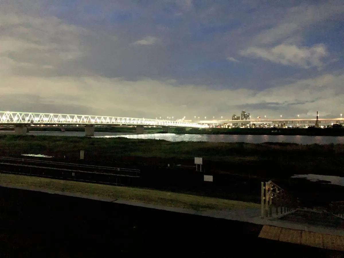 Joy location